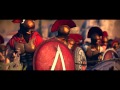 Total War: ROME II - Wrath of Sparta Campaign ...