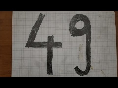 linija 49: Banovo brdo - (Naselje) Stepa Stepanović (cela trasa)