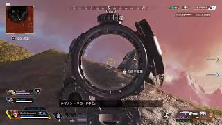 ［APEX］シーズン6ボロぞうきん　仲良しトリオ笑Part2