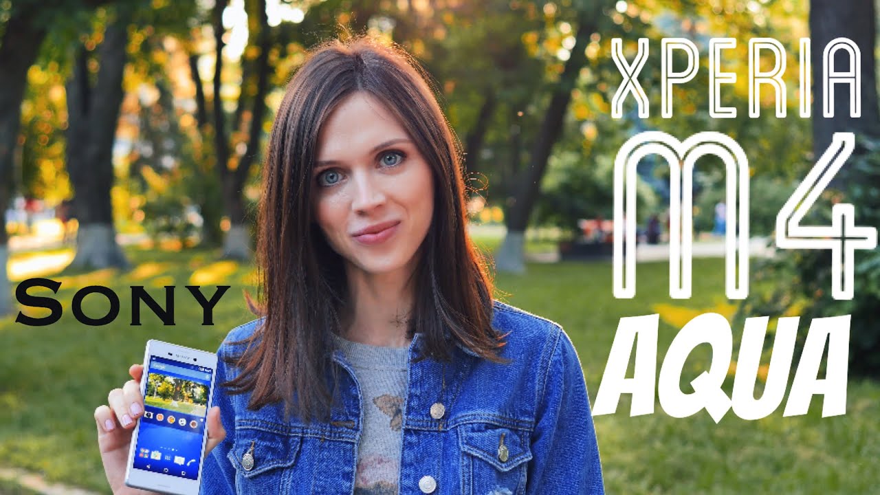 Смартфон Sony (E2312) Xperia M4 Aqua Dual Coral 