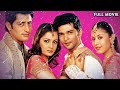 कोई मेरे दिल में है Romantic Hindi Full Movie Priyanshu Chatterjee Dia