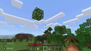 マイクラ#004-つ、ついに念願の屋根が。そして世界一の○○屋を目指す。
