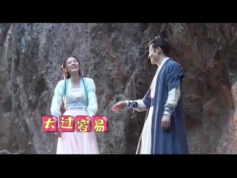 The blooms at ruyi pavilion [鞠静怡💙张哲涵] Zhang Zhe Han - Ju Jing Yii