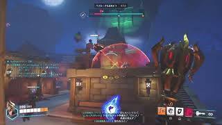 【Overwatch2】 サポートランク