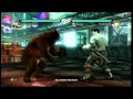 Tekken 6 Xbox 360 Kuma Spriggs The 2nd Vs Bryan KingZombie88