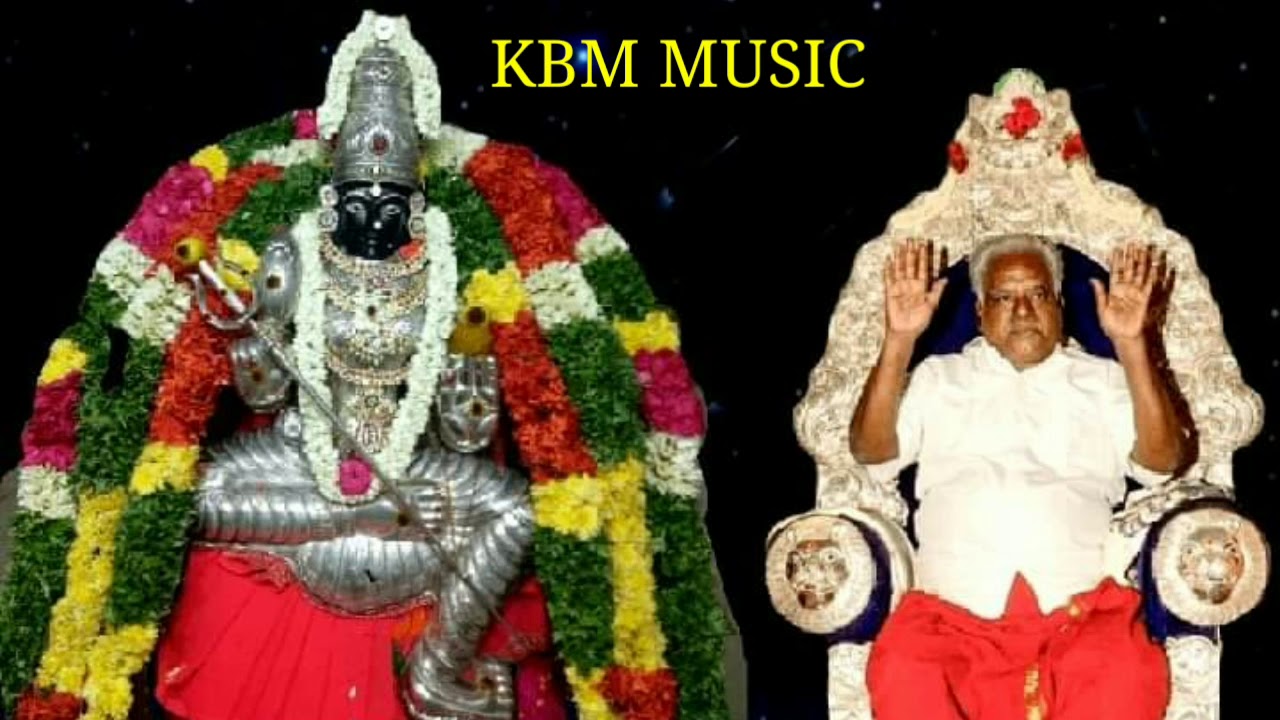 Oothu Naan Sorkkatha Song Lyrics | Om Sakthi | S. P. Balasubrahmanyam