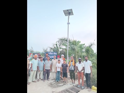 AgriVijay: Solarization of Villages Project by Solar Street Lights for JSW - Sarsini_SSL2 | Punjab