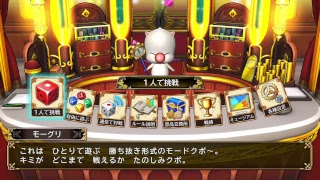 イキリストリート