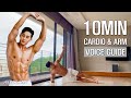 10분 만에 팔 어깨 코어 압축 운동 | 10m Arm Shoulder Core Cardio workout