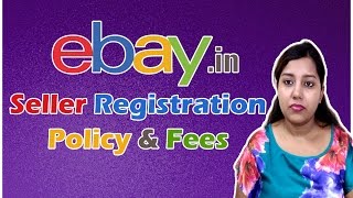 How To Sell On Ebay.in and Register | Step By Step Guide To Register Seller Paisa Pay in Hindi