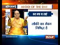 Tips of the day | 9th March, 2018