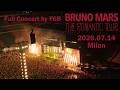 Bruno Mars - The Romantic Tour (Milan 2026.07.14)