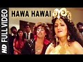 'Hawa Hawai" Full VIDEO Song - Sridevi - Mr ...