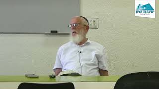 שיעור תנ"ך | שיבת ציון - מלאכי ג' | שיבת ציון 18 - 'ובחנוני נא בזאת' והסתלקות הנבואה | הרב יעקב מדן (הערוץ של ישיבת הר עציון) - התמונה מוצגת ישירות מתוך אתר האינטרנט יוטיוב. זכויות היוצרים בתמונה שייכות ליוצרה. קישור קרדיט למקור התוכן נמצא בתוך דף הסרטון