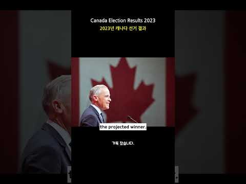 Canadians Vote in Crucial Federal Election