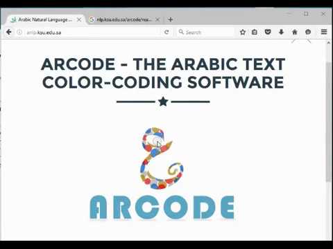 The ArCode Application - Part1