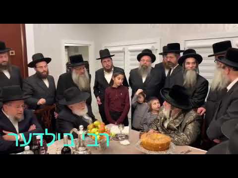 Viznitz Rebbe Visiting R' Abish Brodt In Lakewood