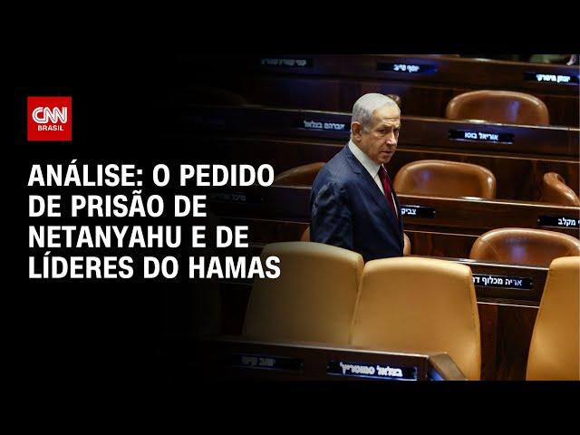 Análise: o pedido de prisão de Netanyahu e de líderes do Hamas | WW