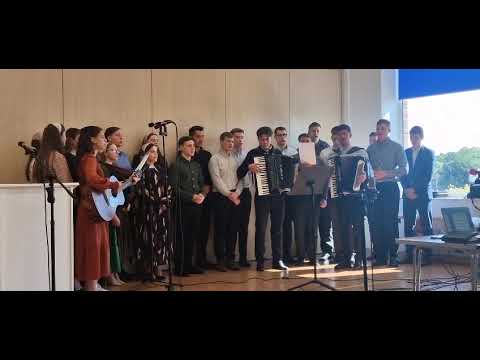 Grupul Gosen Londra         Cerul, o ce loc minunat