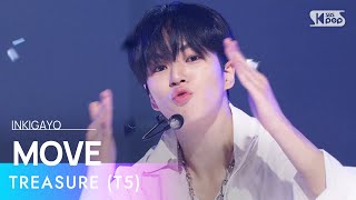 Download lagu TREASURE(T5) - MOVE @인기가요 inkigayo 20230716 mp3
