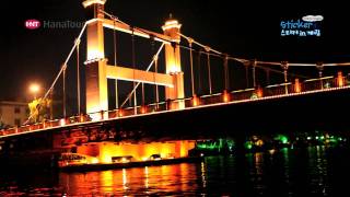 Video : China : Night-time river cruise in GuiLin 桂林, GuangXi province