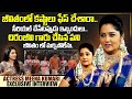 Serial Actress Meena Kumari Exclusive Interview Sumantv Interviews Sumantv Exclusive
