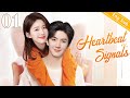 ENGSUB ️Heartbeat Signals ️ EP01 Chinese Drama Zhao Lusi Chen Zheyuan
