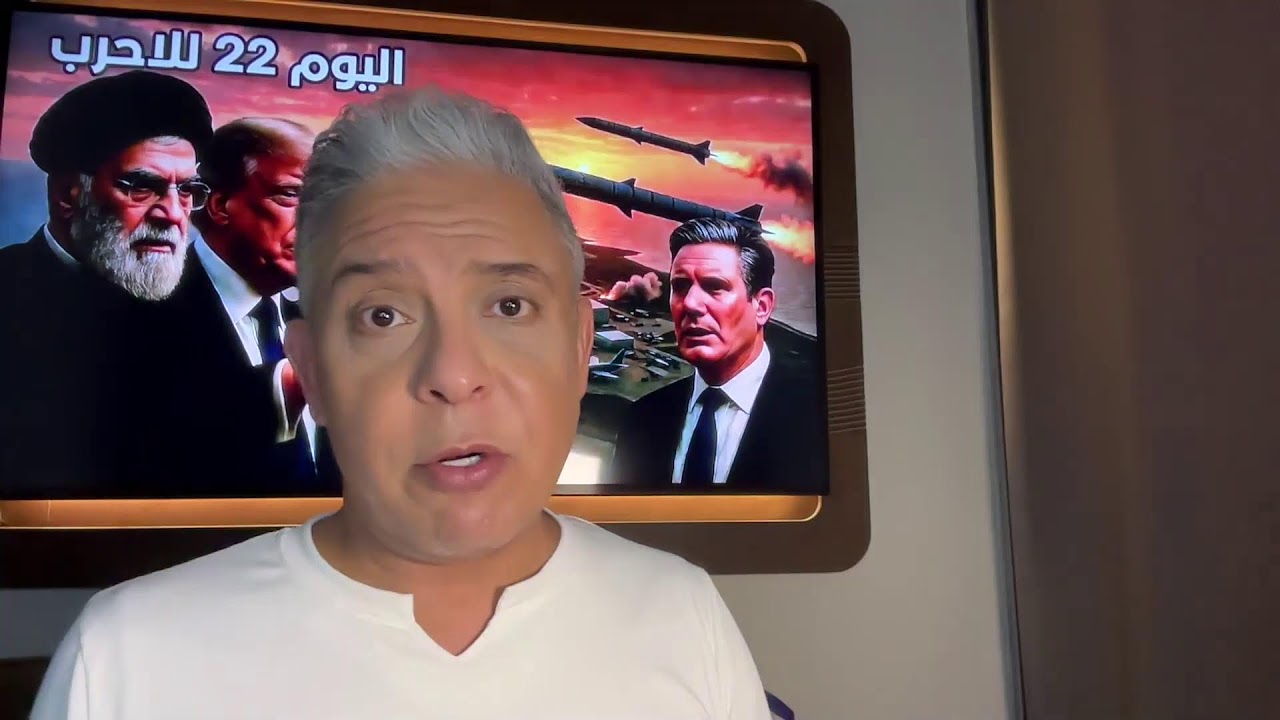 هوامش اليوم22:استهداف دييغو غارسيا على بعد4000كم!!قصف ديمونة بعد استهداف نطنز ا?