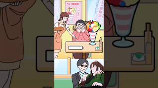 【 お嬢様回避 】パフェ食べたいお嬢様 #ゲーム実況  #shorts