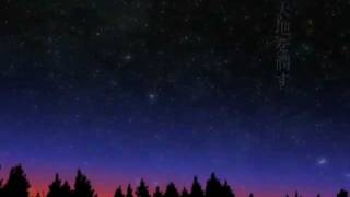 『星の大地』CDプロモーション　深草アキ・秦琴