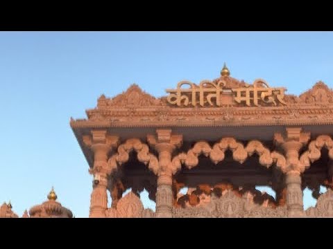 Keerti temple#shorts #vrandavandham #kanha