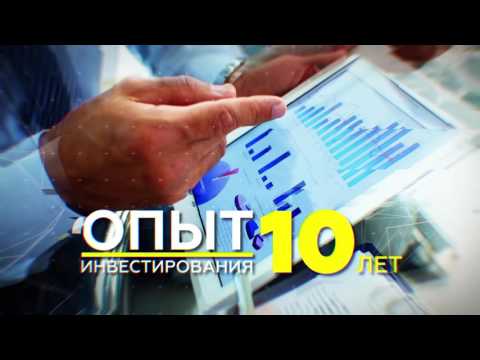 Видео презентация проекта Sapphire Trading