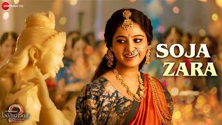 Download lagu Soja Zara | Anushka Shetty & Prabhas | Baahubali 2 | Madhushree, MM Kreem, Manoj Muntashir | Lyrical mp3