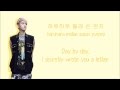 EXO-K XOXO (Color Coded Hangul/Rom/Eng Lyrics)