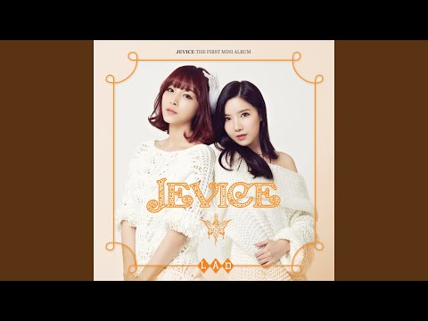 A then misses (그때가 좋았어)