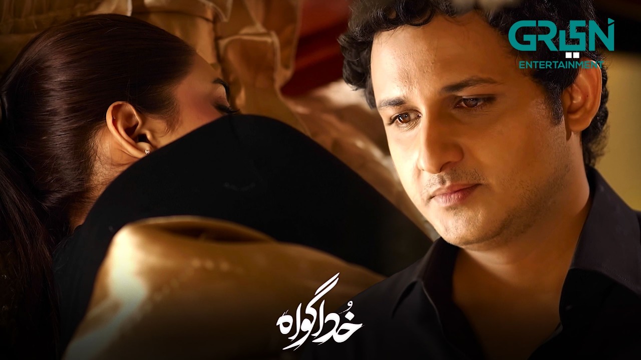 Larki Ko Sota Dekh Kar ?? | Subhan Awan | Rahat Ghani | Khuda Gawah | Green TV Entertainment