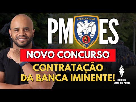 ⚠️ Novo Concurso PM ES 2026: 1000 VAGAS  Previstas!