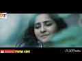 Vaa Vaya Ne Vadal Vadaldi Varsi Status Gujrati Folk Fusion