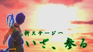 【#コンパス】総帥と行くコンパス生活part5【ゆっくり実況】