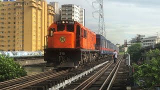 Compilation Of PNR Trains (December 16/18 2023)