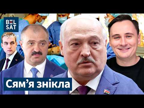 Сыны Лукашэнкі пакінулі Беларусь / Эвакуацыя ці ўцёкі