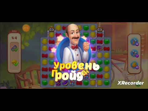 Homescapes 9111, 9112, 9113, 9114, 9115 level completed