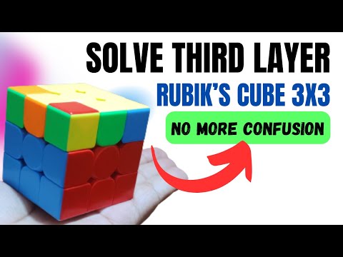 Solve Last Layer Of 3x3 Rubik's Cube [No More Confusion]