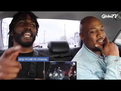 Американцы слушают 1.kla$  Не интеллектуал  | Иностранцы слушают | Реакция