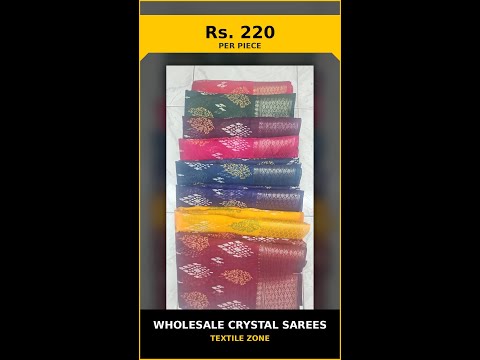 Wholesale Crystal Sarees – product video thumbnail