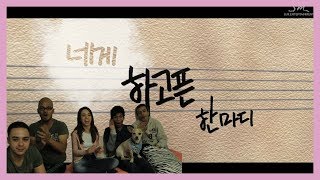 #EspecialSMStation || Your Voice JONGHYUN (SHINee) X HERITAGE MV Video Reaction(Video Reacción)