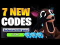NEW ALL WORKING CODES FOR 99 NIGHTS IN THE FOREST 2025 ROBLOX 99 NIGHTS IN THE FOREST CODES