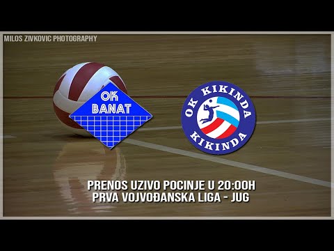 ZOK Banat - ZOK Kikinda (Ceo mec)