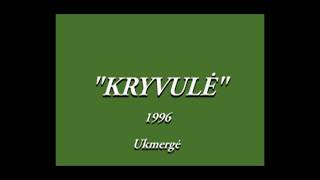1996 KRYVULĖ 1 dalis