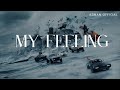 Serhat Durmus My Feelings Feat Georgia Ku The Fate Of The Furious 2017 Dom S Car Scene